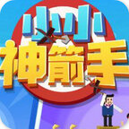 小小神箭手下载安装正版手游app logo