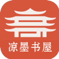 凉墨书屋app安卓版手机软件app logo