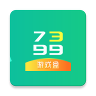 7399游戏盒免费官方正版手机软件app logo