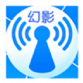 幻影WiFi手机软件app logo