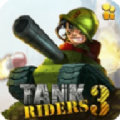 坦克骑士3下载手机版手游app logo