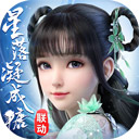梦幻新诛仙官方版下载手游app logo