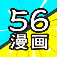 56漫画app下载正版安装手机软件app logo