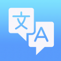 全能极速翻译手机软件app logo