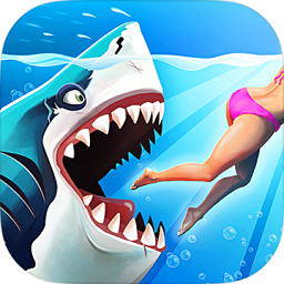 饥饿鲨世界免费下载安装手游app logo