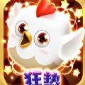 小鸟爆破最新版手游app logo