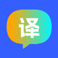 星霖翻译手机软件app logo