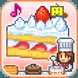 创意蛋糕店中文版手游app logo