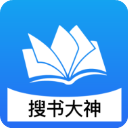 搜书大神app下载手机软件app logo