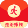 招财计步手机软件app logo