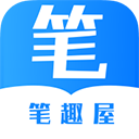 笔趣屋小说app官网版手机软件app logo