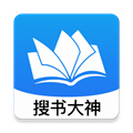 搜书大神app官方版下载手机软件app logo