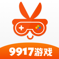 9917游戏盒2024版下载安装手机软件app logo