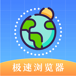 译讯浏览器手机软件app logo
