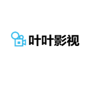 叶叶影视手机软件app logo