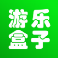 4369游乐盒手机软件app logo