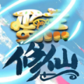 蛋糕修仙免广告下载手游app logo