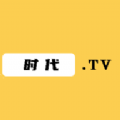 时代TV最新版手机软件app logo