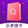 乐享搜书app官方版下载手机软件app logo