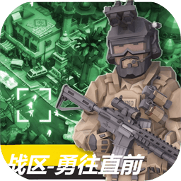 战区勇往直前安卓版手游app logo