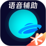 腾讯手游助手官网版手机安装手机软件app logo