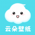 云朵壁纸手机软件app logo