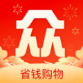 众省钱APP官方版下载手机软件app logo