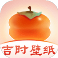 吉时壁纸app官方版下载手机软件app logo