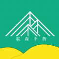 联森中药手机软件app logo