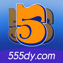 555电影app最新手机下载安装手机软件app logo