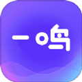 一鸣小说手机软件app logo