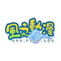 风之动漫app下载手机软件app logo