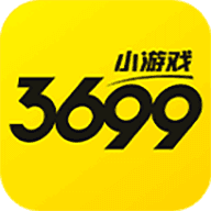 3699小游戏手机版手机软件app logo
