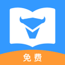 牛角免费小说新版下载安装手机软件app logo