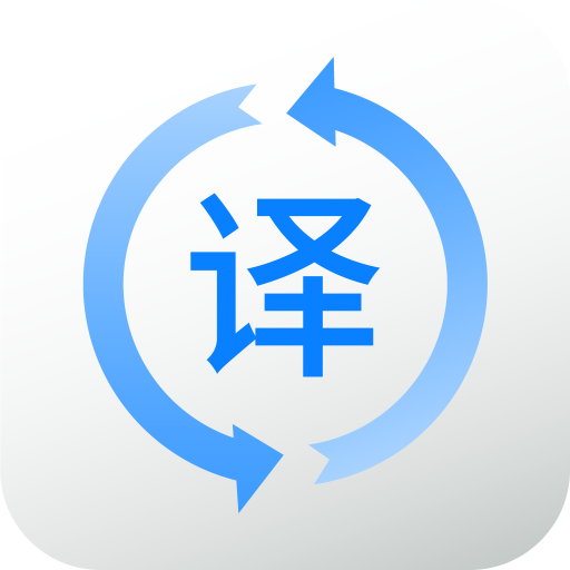 拍照翻译英语手机软件app logo