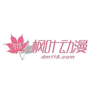 枫叶动漫手机软件app logo