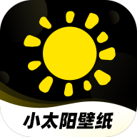 小太阳壁纸手机软件app logo