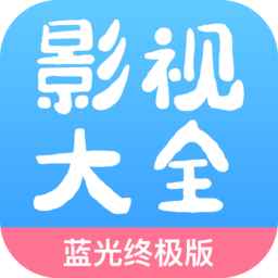 七七影视大全下载最新版手机软件app logo