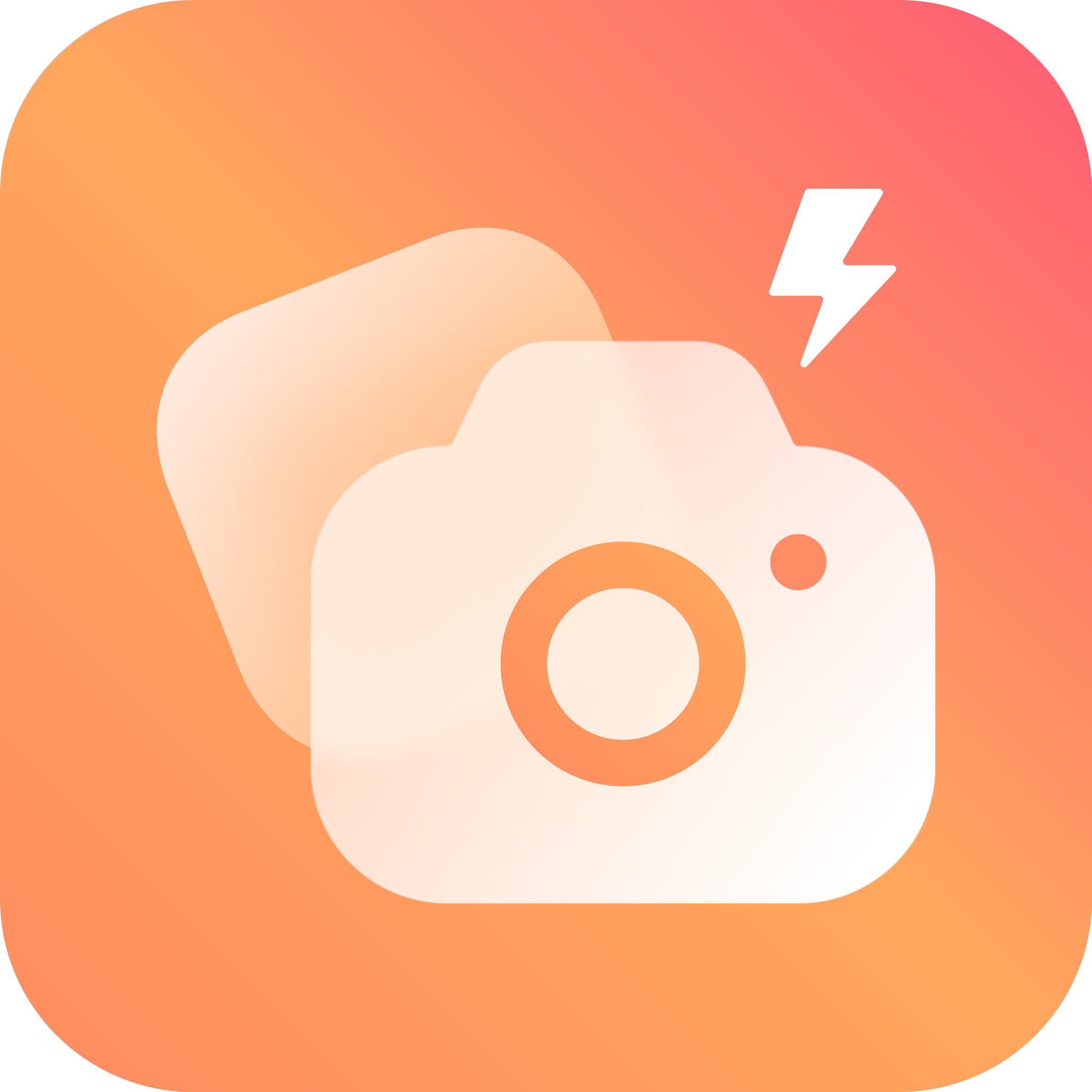 多能相机免费版下载手机软件app logo