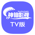 神仙影视手机软件app logo