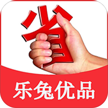 乐兔优品手机软件app logo