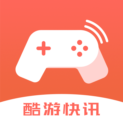 酷游快讯官方版app下载手机软件app logo