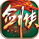 剑侠世界起源手游官网版下载最新版手游app logo