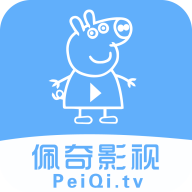 佩奇影视官方版下载安装手机软件app logo