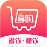 享购日记手机软件app logo