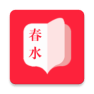 春水小说手机软件app logo