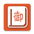 御书房小说app下载手机软件app logo