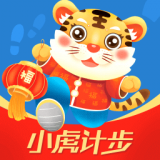 小虎计步手机软件app logo