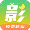 月亮影视大全2024最新版本手机软件app logo