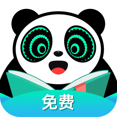 熊猫脑洞小说旧版手机软件app logo
